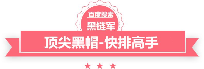 绍伊古将参观中国航展